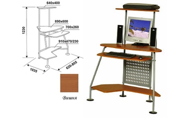 Стойка для компьютера DL-G09 в Нижнем Новгороде