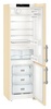 Холодильник Liebherr CNbe 4015 в Нижнем Новгороде вид 4