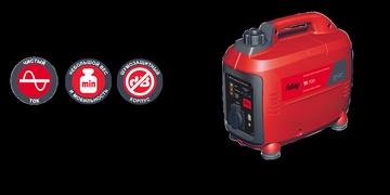 Электростанция Fubag TI 700 в Нижнем Новгороде