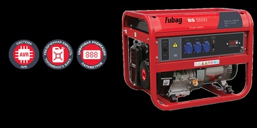 Электростанция Fubag BS 5500 в Нижнем Новгороде