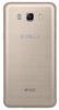 Samsung SM-J710F GALAXY J7 (2016) gold в Нижнем Новгороде вид 2