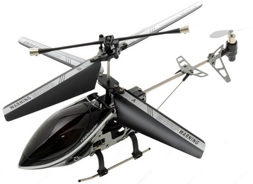 Вертолет на инфракрасном управлении Func HGI-35i в Нижнем Новгороде