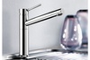 Смеситель Blanco Alta Хром в Нижнем Новгороде вид 2
