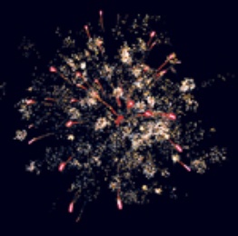 Батарея салютов "Ковбой" (1,2" х 19) в Нижнем Новгороде