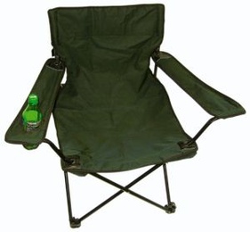 Кресло Holiday Basic Plus H-2019 в Нижнем Новгороде