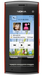 Nokia 5250 Red в Нижнем Новгороде