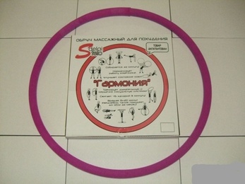 Обруч массажный 90 см, 2 кг «Гармония» в Нижнем Новгороде