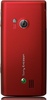 Sony Ericsson J20i Hazel Passionate Rouge в Нижнем Новгороде вид 3