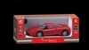 Машина MJX Ferrari Enzo 1:14 - 8502 в Нижнем Новгороде вид 4