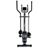 Эллиптический тренажер Diamond Fitness Smart Cross в Нижнем Новгороде вид 3