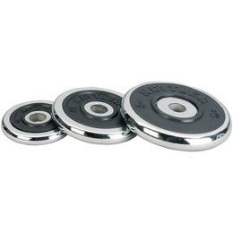 Диск Kettler 7446-700 в Нижнем Новгороде