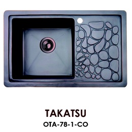 Мойка Omoikiri Takatsu OTA-78-1-CO в Нижнем Новгороде