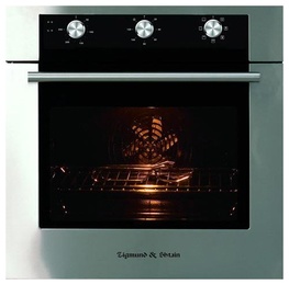 Электрическая духовка Zigmund&Shtain EN 22.901 S в Нижнем Новгороде