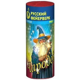 Фонтан пиротехнический "Чародей" - Новый эффект Р4213 в Нижнем Новгороде