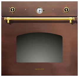 Электрическая духовка Zigmund&Shtain EN 68.511 M в Нижнем Новгороде