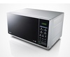 Микроволновая печь LG MS-2043HS в Нижнем Новгороде вид 2