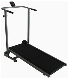 Беговая дорожка Ferrum TF 801 в Нижнем Новгороде