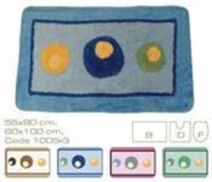 Коврик Fantastik 60х100см (1предмет) ворс 2,5 () в Нижнем Новгороде