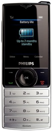 Philips Xenium X500 Silver/Grey в Нижнем Новгороде
