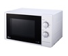 Микроволновая печь LG MS-2022DS в Нижнем Новгороде вид 2