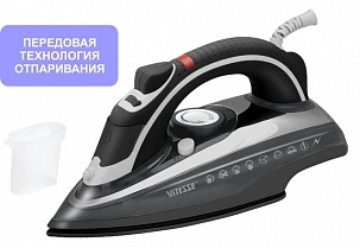 Утюг Vitesse VS-688 BLK в Нижнем Новгороде