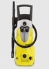 Мойка Karcher K 6.91 в Нижнем Новгороде вид 3