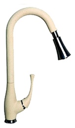 Смеситель GranFest 3773 Белый в Нижнем Новгороде