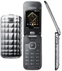 Samsung GT-S5150 Metallic Silver в Нижнем Новгороде вид 3