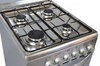 Газовая плита Ardo 55GE40 X в Нижнем Новгороде вид 3