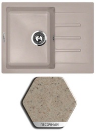 Мойка Weissgauff Quadro 645 Granit Песочный в Нижнем Новгороде