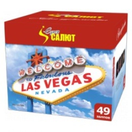 Батарея салютов "Вегас" (1,2" х 49) в Нижнем Новгороде