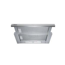 Вытяжка Hotpoint-Ariston AH 61 CM X/HA в Нижнем Новгороде