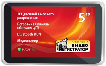 Навигатор Explay WRC5 в Нижнем Новгороде