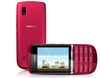 Nokia 300 Asha Red в Нижнем Новгороде вид 2