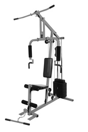 Тренажер силовой Brumer Gym1 IRHGO1H1 в Нижнем Новгороде