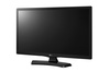 ЖК телевизор LG 22MT48VF-PZ в Нижнем Новгороде вид 3