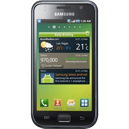 Samsung Galaxy S Plus I9001 Metallic Black в Нижнем Новгороде