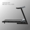 Беговая дорожка Clear Fit Enjoy TM 7.35 HRC в Нижнем Новгороде вид 2