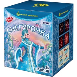 Батарея салютов "Снегурочка" P7492 (1"х 25) Новый эффект в Нижнем Новгороде