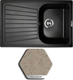 Мойка Weissgauff Classic 790 Granit Песочный в Нижнем Новгороде