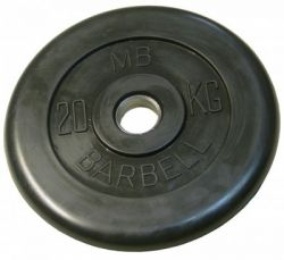 Диск MB Barbell MB-26-20 в Нижнем Новгороде