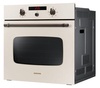 Электрическая духовка Samsung NV70H3350CE в Нижнем Новгороде вид 5