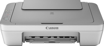 МФУ Canon PIXMA MG2540 в Нижнем Новгороде