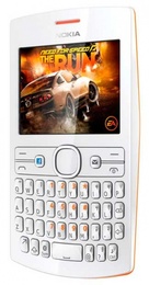 Nokia 205 Asha Dual Sim Orange/White в Нижнем Новгороде