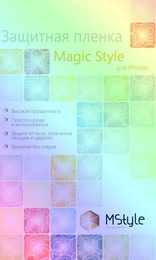 Защитная пленка MStyle для iPhone в Нижнем Новгороде