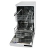 Посудомоечная машина Beko DSFS 1530 в Нижнем Новгороде вид 4