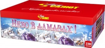 Батарея салютов "Небо в алмазах" (0,8"-1 х 238) в Нижнем Новгороде