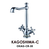 Смеситель Omoikiri Kagoshima-C 