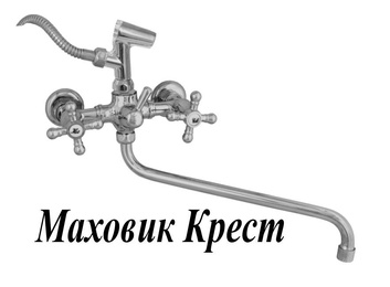 Смес д/в 2ручк ЦС-СМ 674-4К Мет Крест (8/1) Подольск в Нижнем Новгороде