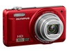 Фотоаппарат Olympus VR-310 Red в Нижнем Новгороде вид 3